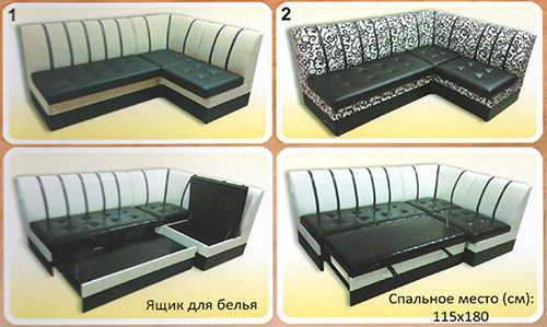 разновидности мебельной комплектации кухонного уголка &mdash; Геленджик ИП Кондратков.jpg