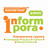 SMM &mdash; InformPORA маркетин &mdash; FeedBurner.jpg