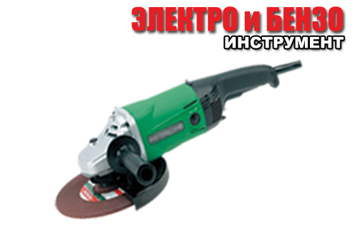 болгарка - купить или взять в прокат в магазине инструментов в Геленджике